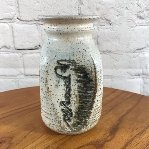 Vintage Four Sided Textured Decorative Vase - Picture 1 of 5